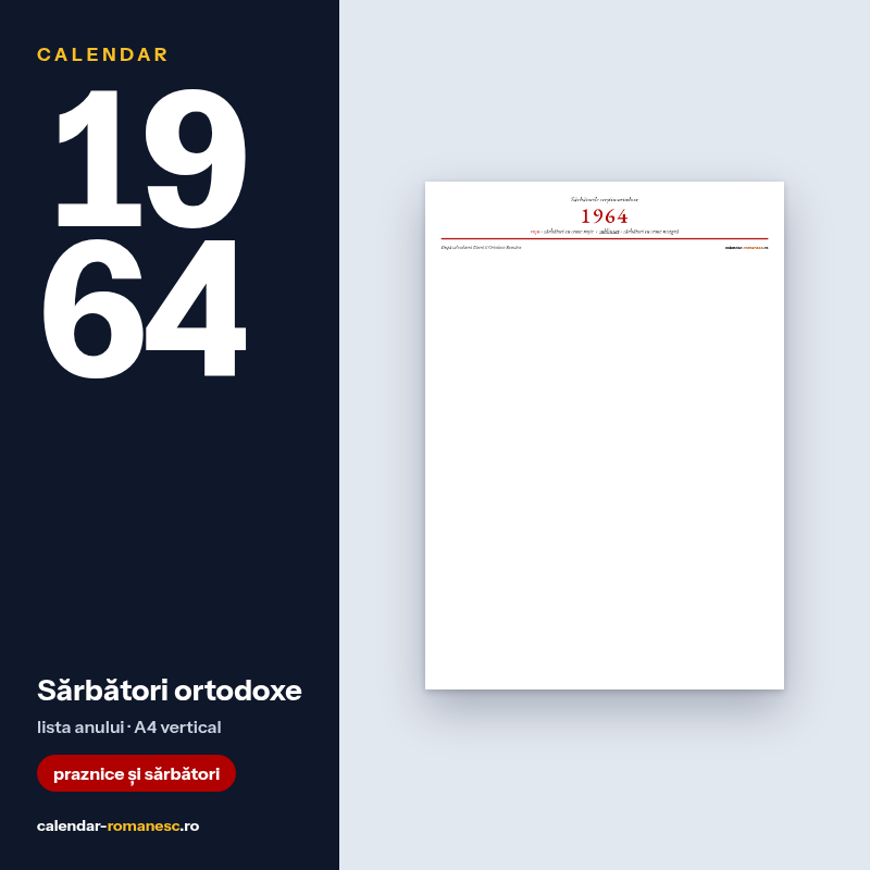 Sărbători ortodoxe 1964 - PDF de imprimat