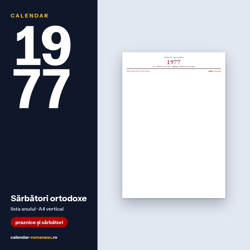 Sărbători ortodoxe 1977 - PDF de imprimat