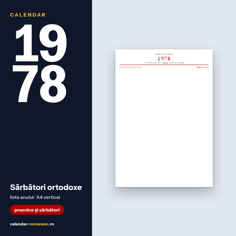Sărbători ortodoxe 1978 - PDF de imprimat
