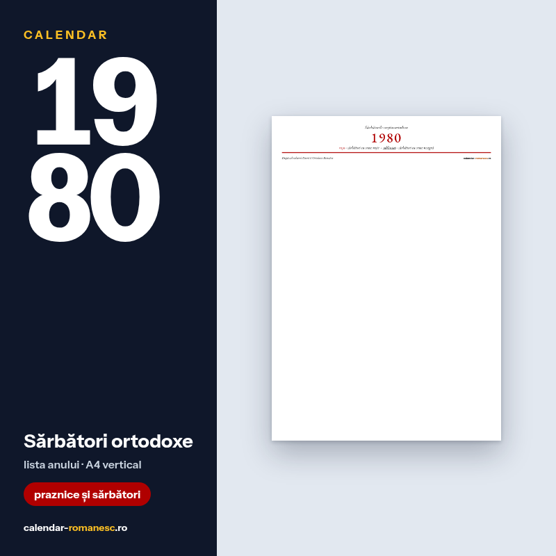 Sărbători ortodoxe 1980 - PDF de imprimat