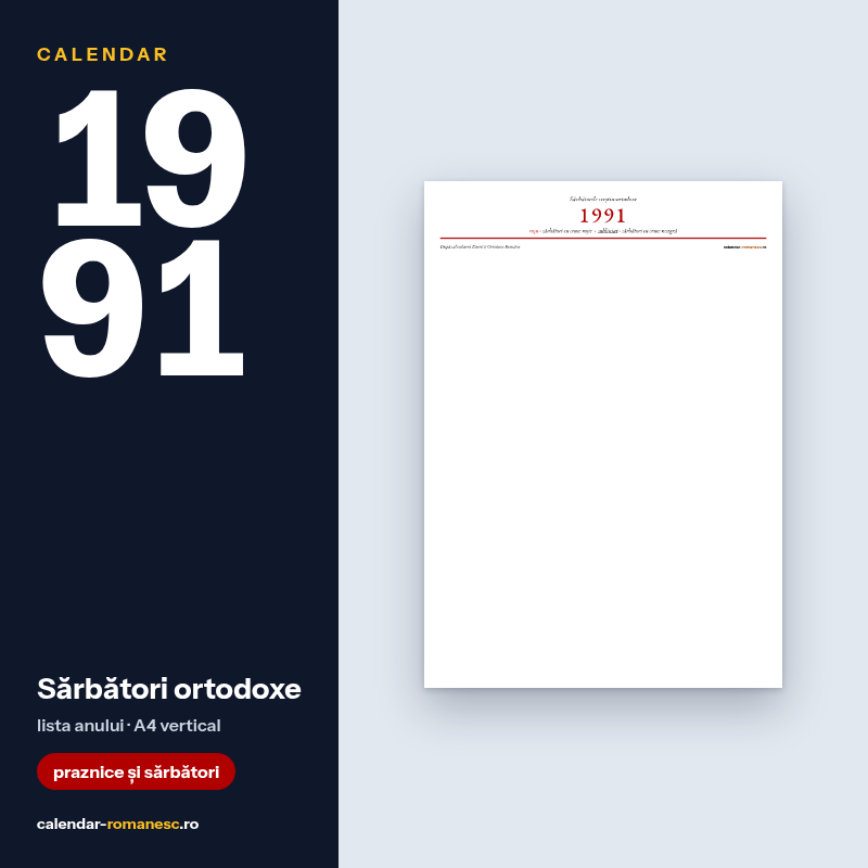 Sărbători ortodoxe 1991 - PDF de imprimat