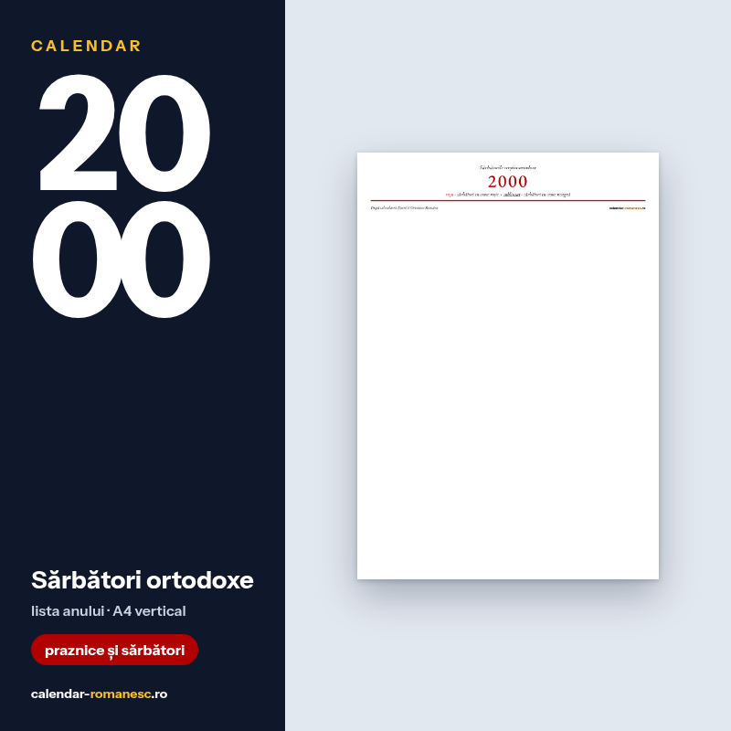 Sărbători ortodoxe 2000 - previzualizare