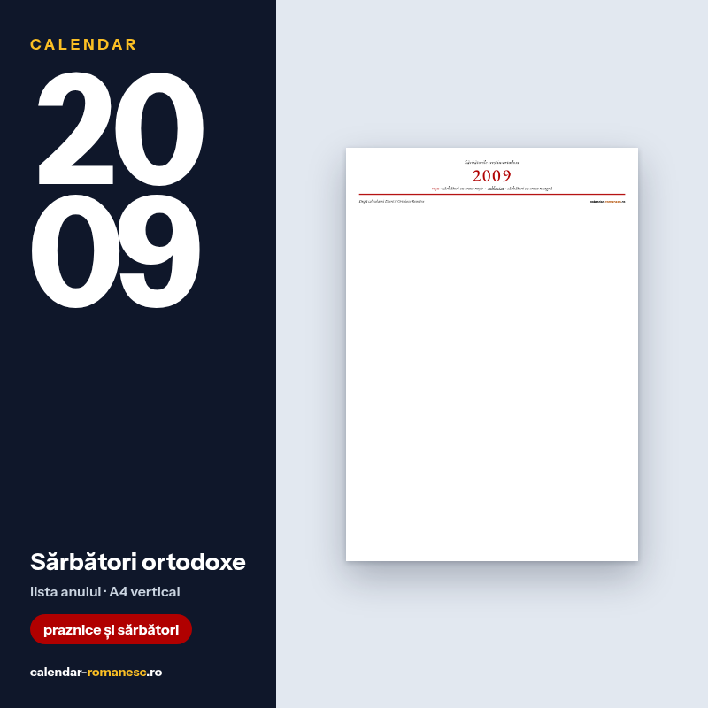 Sărbători ortodoxe 2009 - previzualizare