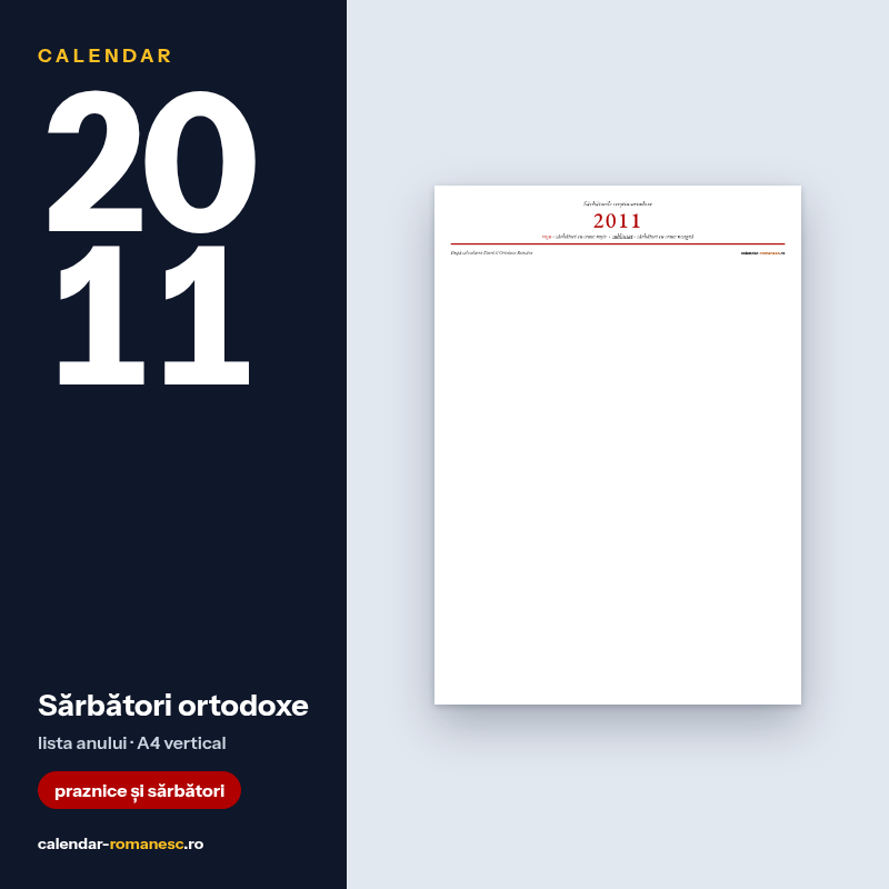 Sărbători ortodoxe 2011 - previzualizare