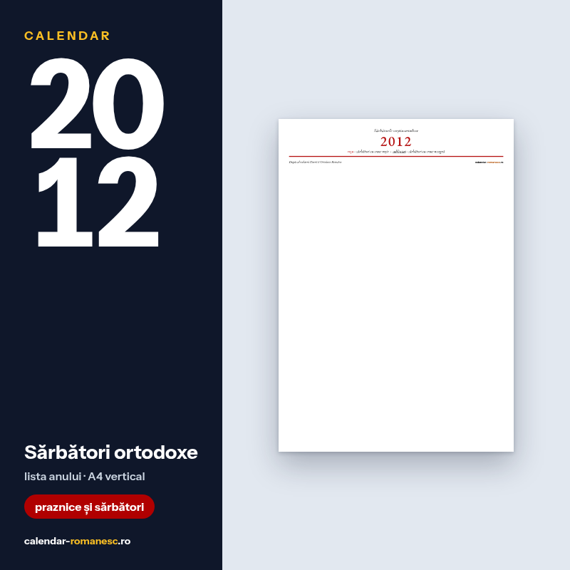 Sărbători ortodoxe 2012 - previzualizare