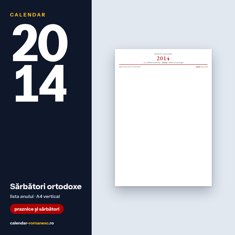 Sărbători ortodoxe 2014 - previzualizare