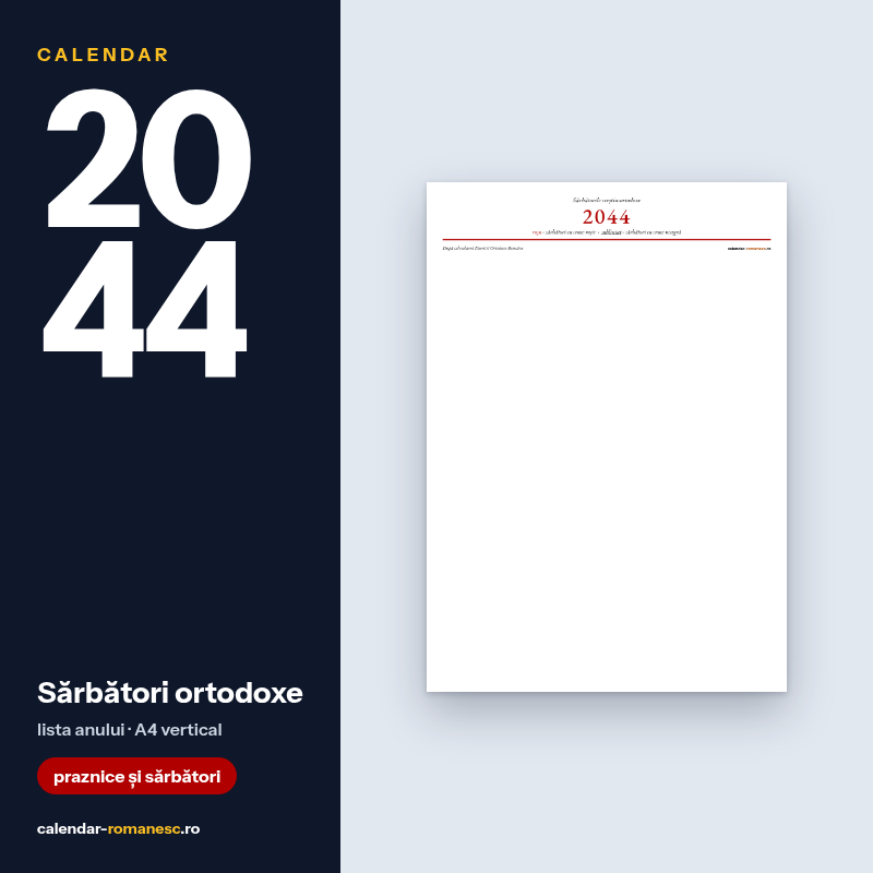 Sărbători ortodoxe 2044 - PDF de imprimat
