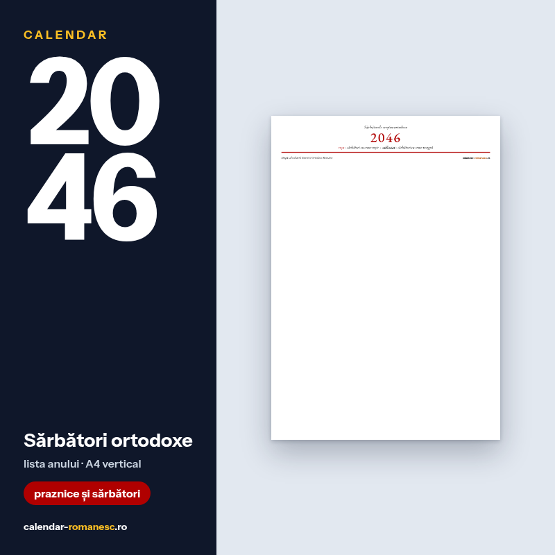 Sărbători ortodoxe 2046 - previzualizare
