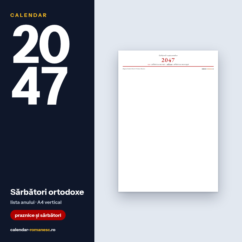 Sărbători ortodoxe 2047 - previzualizare