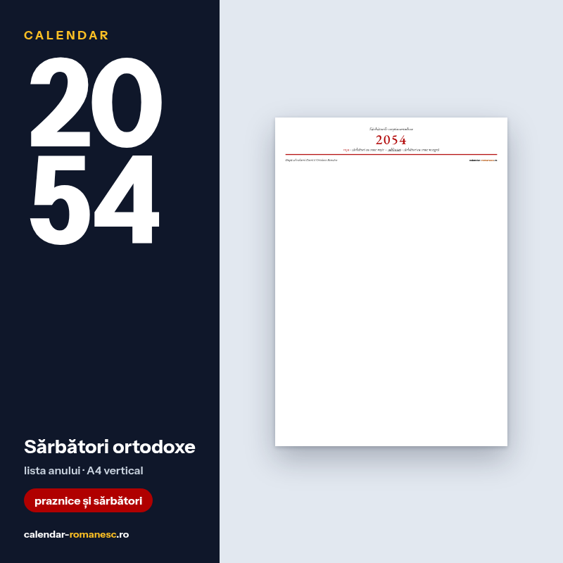 Sărbători ortodoxe 2054 - previzualizare