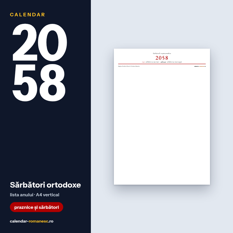 Sărbători ortodoxe 2058 - previzualizare