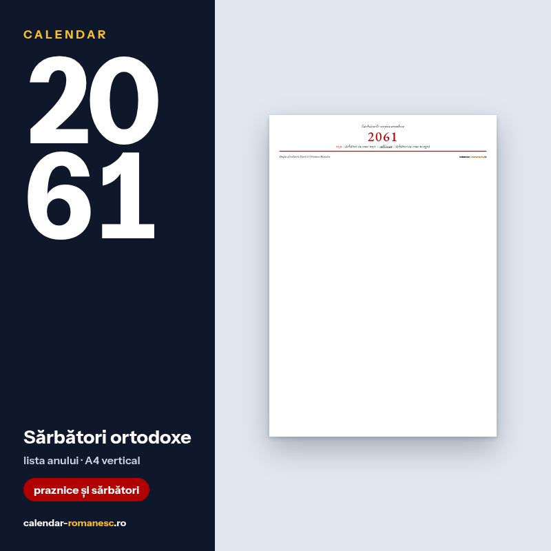 Sărbători ortodoxe 2061 - previzualizare