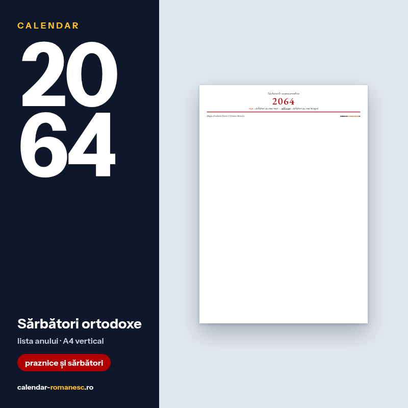 Sărbători ortodoxe 2064 - previzualizare
