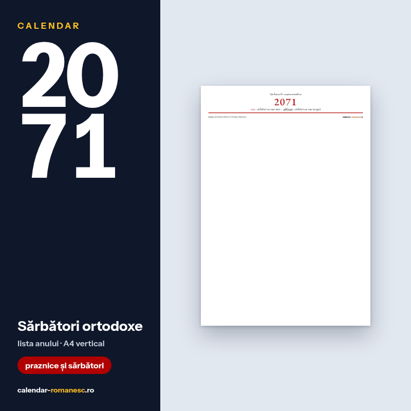 Sărbători ortodoxe 2071 - previzualizare