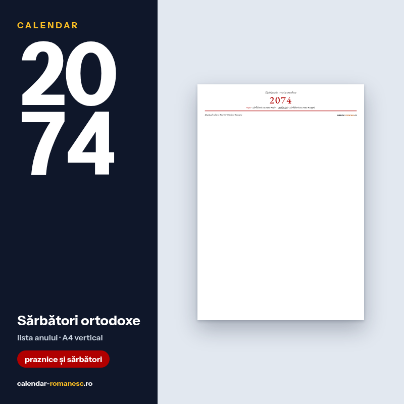 Sărbători ortodoxe 2074 - previzualizare