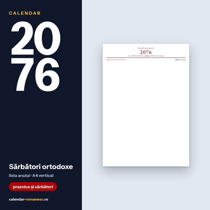 Sărbători ortodoxe 2076 - previzualizare