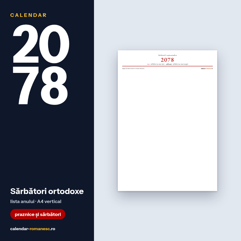 Sărbători ortodoxe 2078 - previzualizare