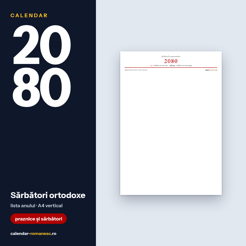 Sărbători ortodoxe 2080 - previzualizare