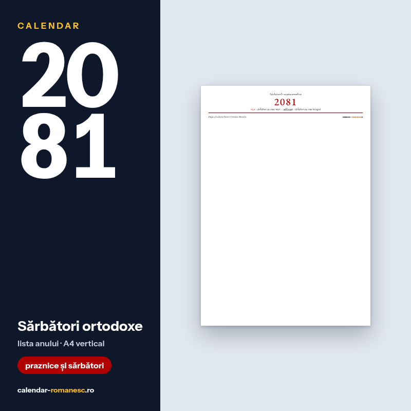 Sărbători ortodoxe 2081 - previzualizare