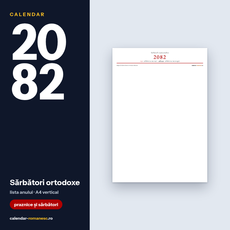 Sărbători ortodoxe 2082 - previzualizare