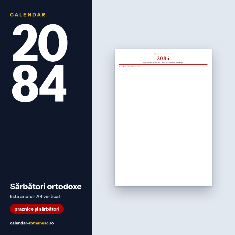 Sărbători ortodoxe 2084 - previzualizare