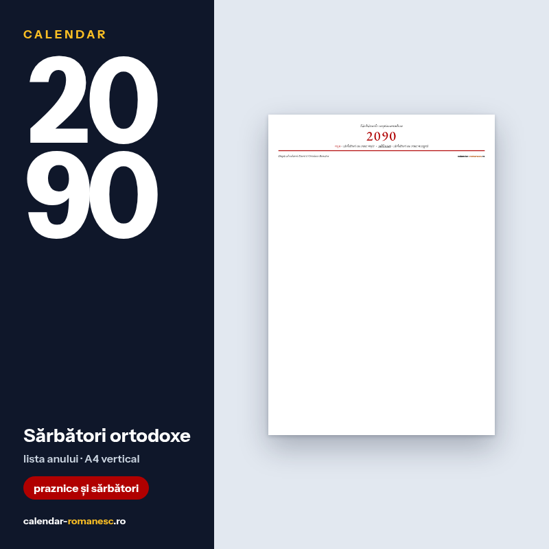 Sărbători ortodoxe 2090 - previzualizare