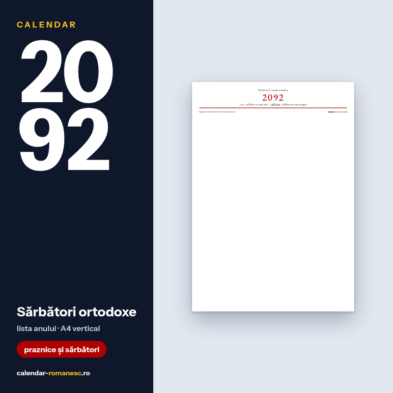 Sărbători ortodoxe 2092 - previzualizare