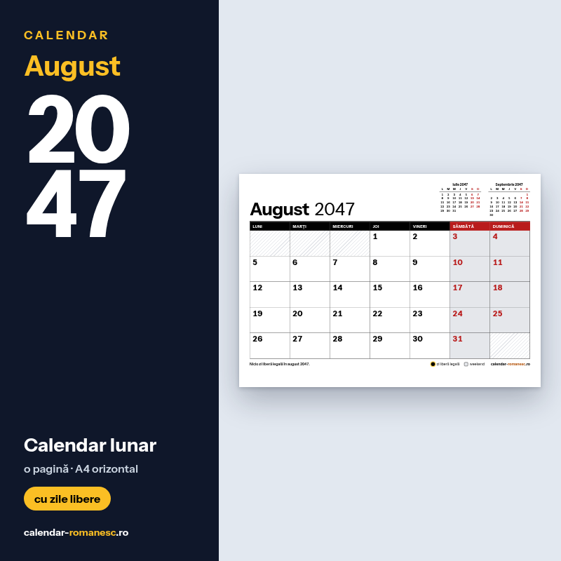 Calendar August 2047 de imprimat